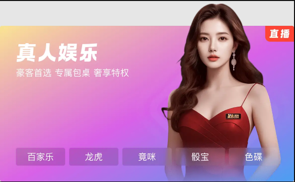 凯发官网全站登录