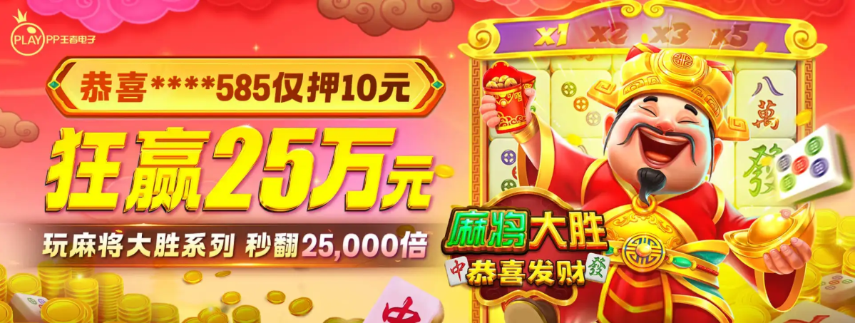 凯发官网全站登录 - banner